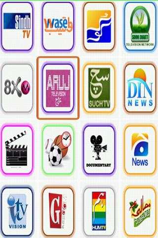 Pakistan TV screenshot 3
