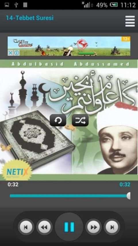 Namaz Sureleri (Abdussamed) screenshot 3