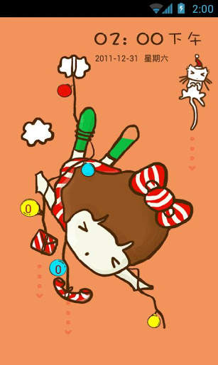Zhappy GO LockerTheme 5 تصوير الشاشة