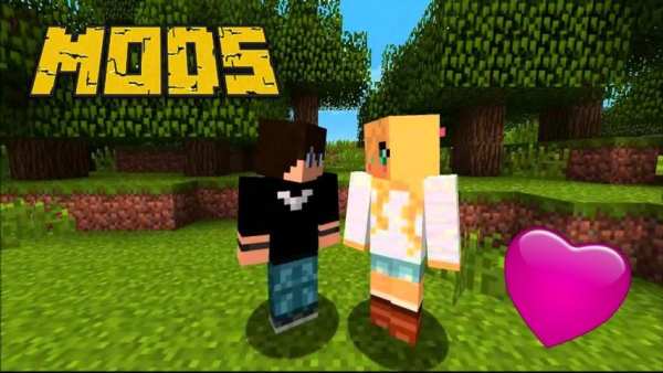 LoveMod for Minecraft screenshot 2