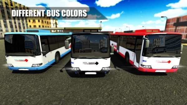 Bus Parking 2016 screenshot 1