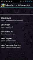 Galaxy S4 Live Wallpaper screenshot 3