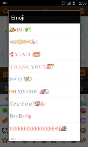 ;DecoMessage : SMS + Emoticons screenshot 3