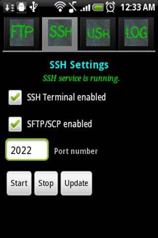 Android File Share скриншот 2