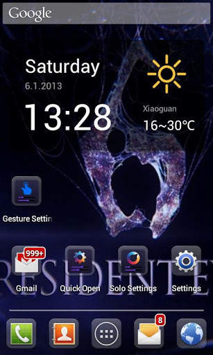 Biohazard 6 Solo Theme screenshot 2