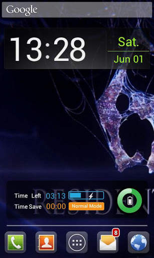 Biohazard 6 Solo Theme screenshot 1