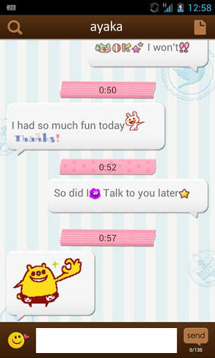 ;DecoMessage : SMS + Emoticons screenshot 1