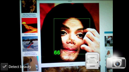 Beauty Cam screenshot 2