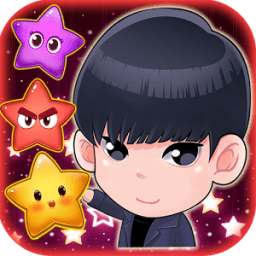 ikon Best Pop Star Legend