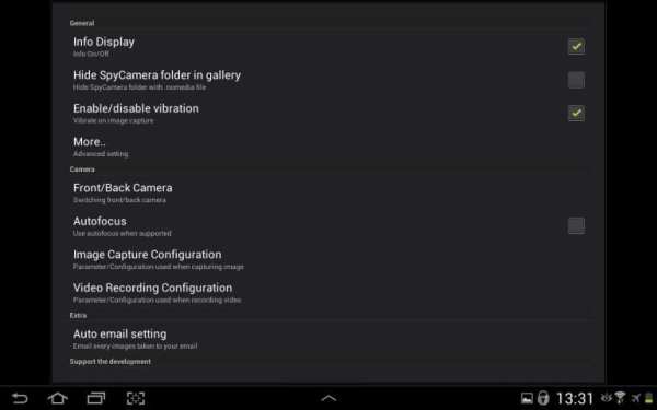 Spy Camera OS (SCOS) 9 تصوير الشاشة