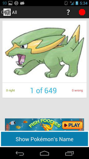 Pokemon Flash Cards screenshot 2