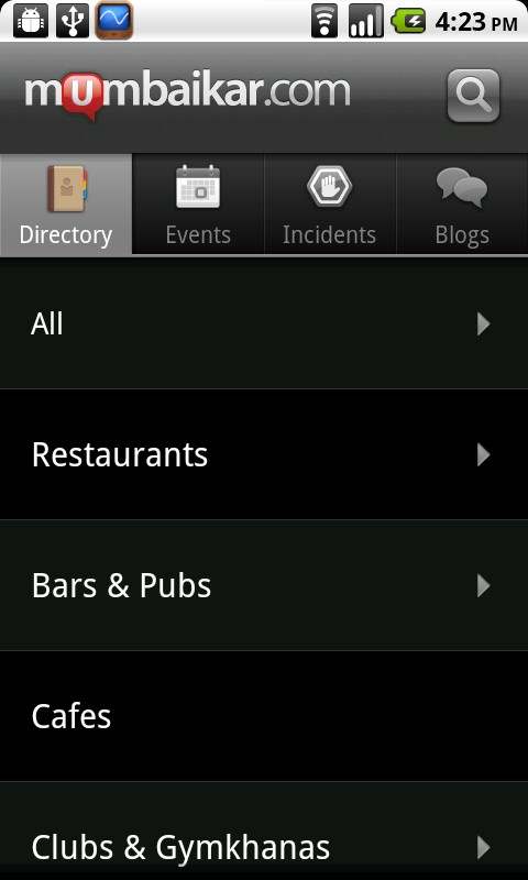 Mumbaikar screenshot 2