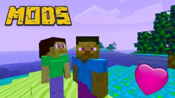 LoveMod for Minecraft screenshot 1