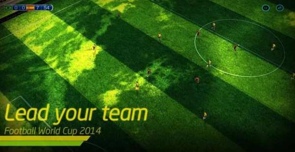Football World Cup 2014 screenshot 2