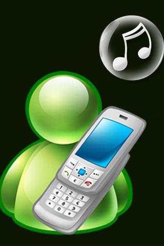 SMS Ringtones Top60 3 تصوير الشاشة