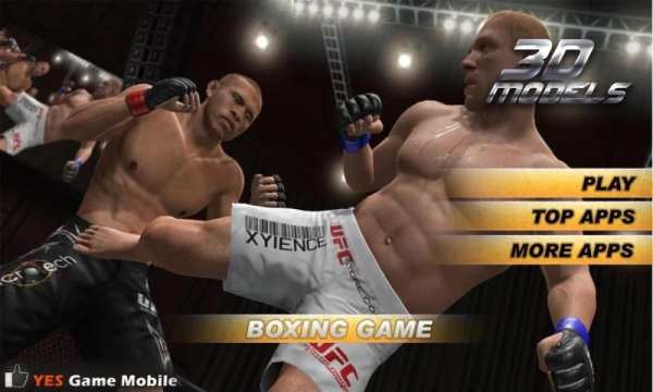 Boxing Game 3D screenshot 2