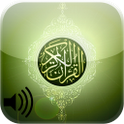 Kuranı Kerim Meal Dinle icon