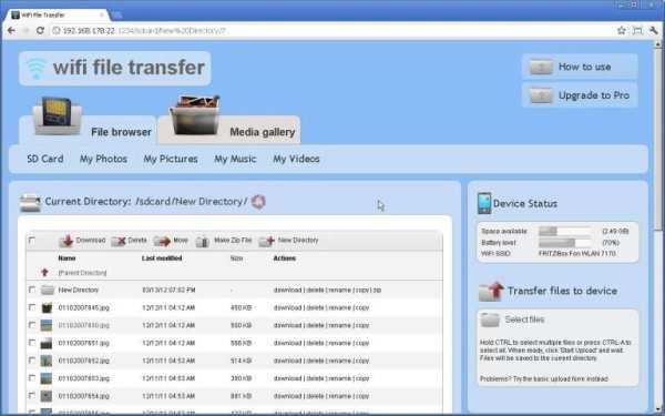 WiFi File Transfer स्क्रीनशॉट 4