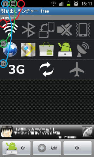 Drawer Launcher free (BETA) screenshot 2
