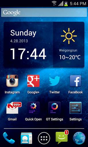 Limelight Launcher Prime screenshot 1