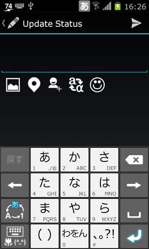Facebook Plus - TrazLibro screenshot 5