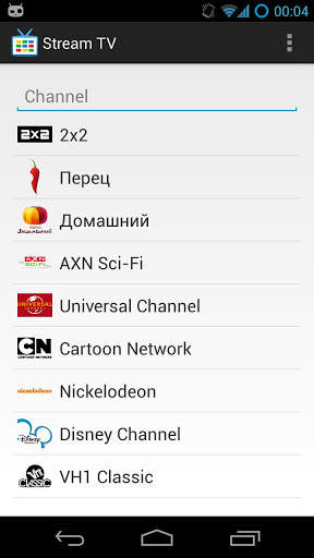 Stream TV (russian tv) screenshot 1