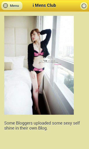 i Mens Club - Upskirt,Peeping screenshot 5