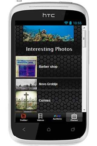 Kodak PlaySport Camcorders screenshot 2