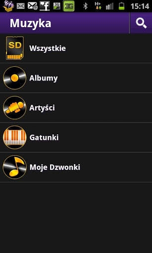 Play Music screenshot 2