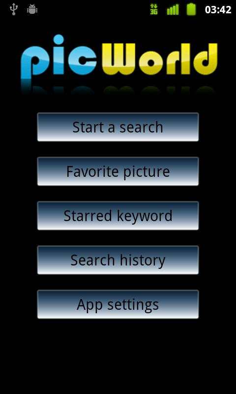 PicWorld-Best Images Engine screenshot 1