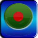 Bangladesh Radios &amp; News