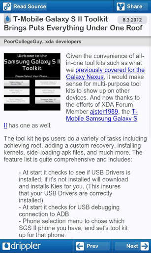 Ultimate Samsung Galaxy S2 App screenshot 4