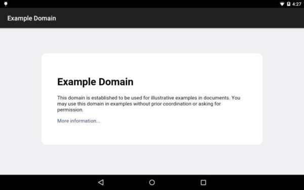Screen Off Browser screenshot 1