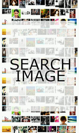 SEARCH IMAGE screenshot 1