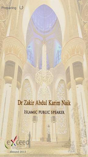Zakir Naik - MP3 Lectures screenshot 1