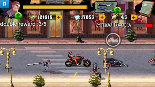 King Of The Street скриншот 3