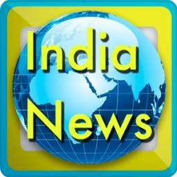 India News & Newspaper Browser