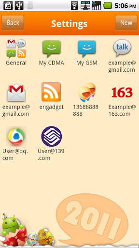 My Message screenshot 2