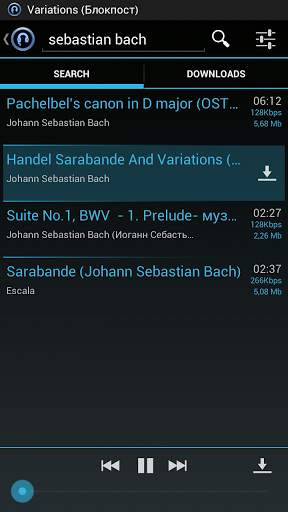 Mp3 Holder - free downloader screenshot 2