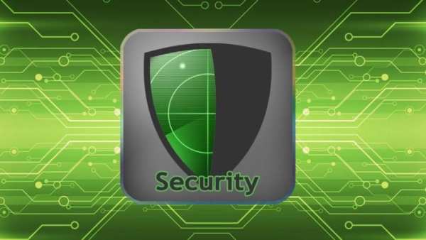 Security Antivirus 2016 screenshot 2