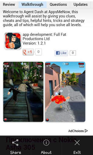 Agent Dash Free screenshot 1