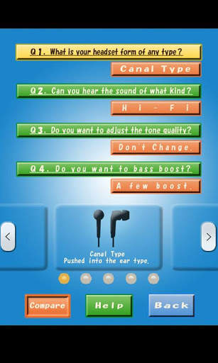Headset Tone Tuner App 4 تصوير الشاشة