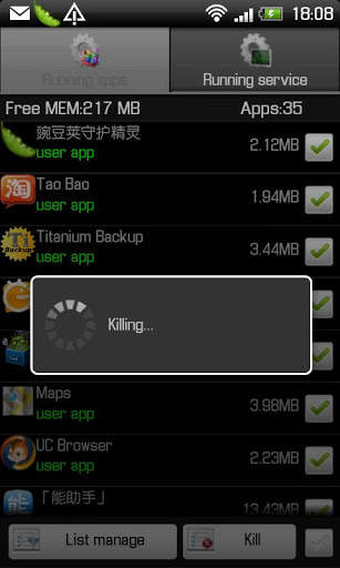 Super Task Killer screenshot 2