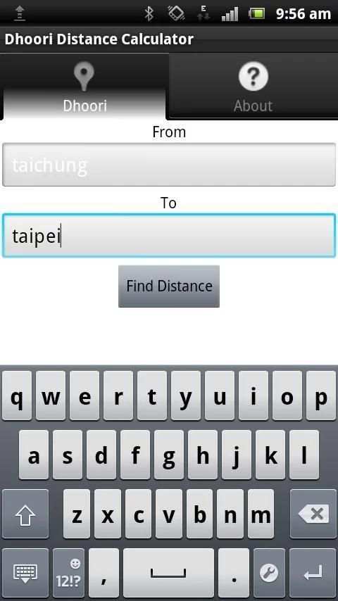 Dhoori Distance Calculator स्क्रीनशॉट 1