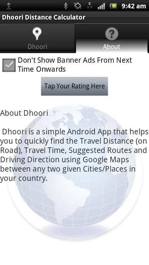 Dhoori Distance Calculator screenshot 2