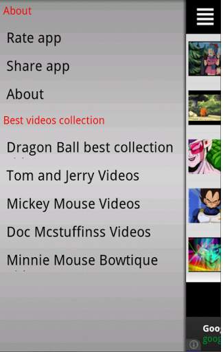 Dragon Ball Cartoon Videos screenshot 3