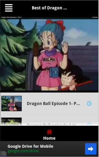 Dragon Ball Cartoon Videos screenshot 4