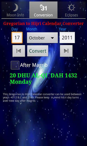 Hijri Calendar Lite screenshot 2