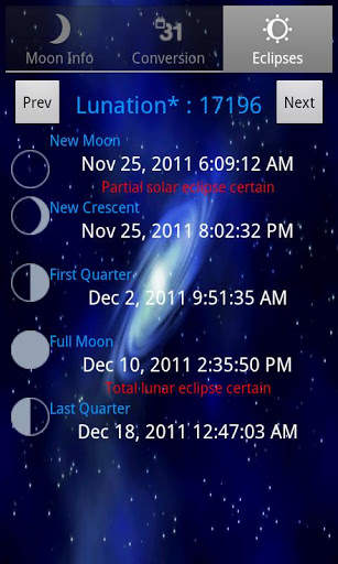 Hijri Calendar Lite screenshot 3