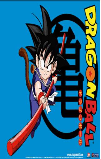 Dragon Ball Cartoon Videos screenshot 1